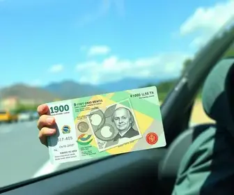 cnh gratuita