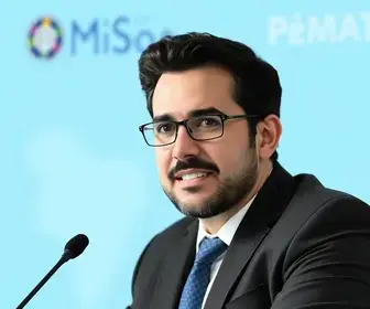 ampliação da CNH Social